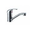 BATERIA BARYT UMYWALKOWA STOJCA KFA 552-915-00