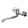 BATERIA ZLEW �CIENNA ONCLO AVAPAX ABON7311O1